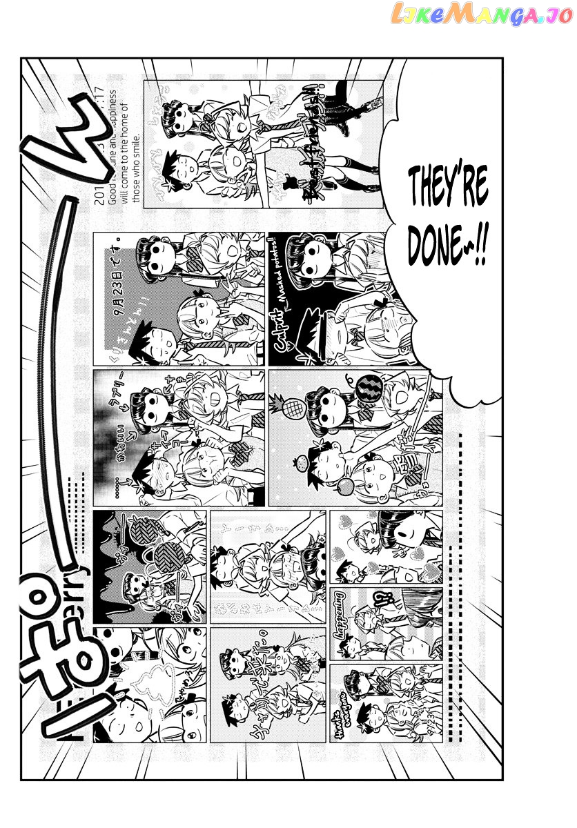 Komi Can